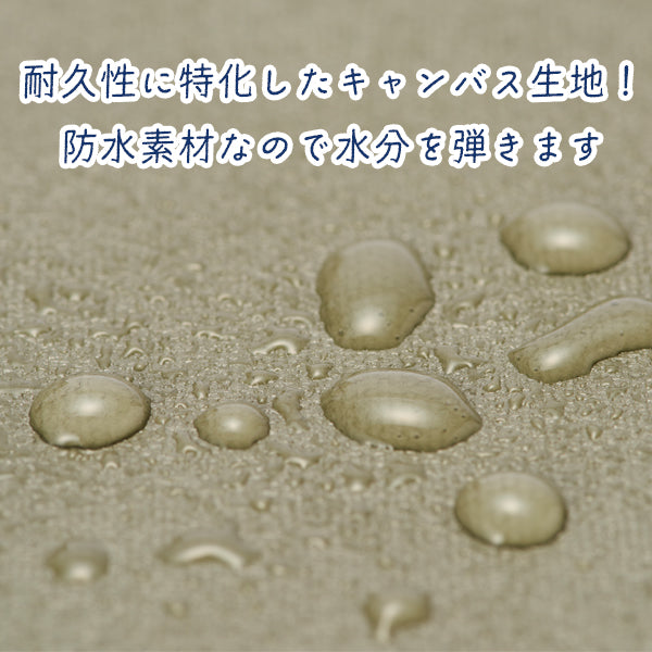 【おかいものSNOOPYオリジナル】横濱帆布鞄 ショルダーバッグ