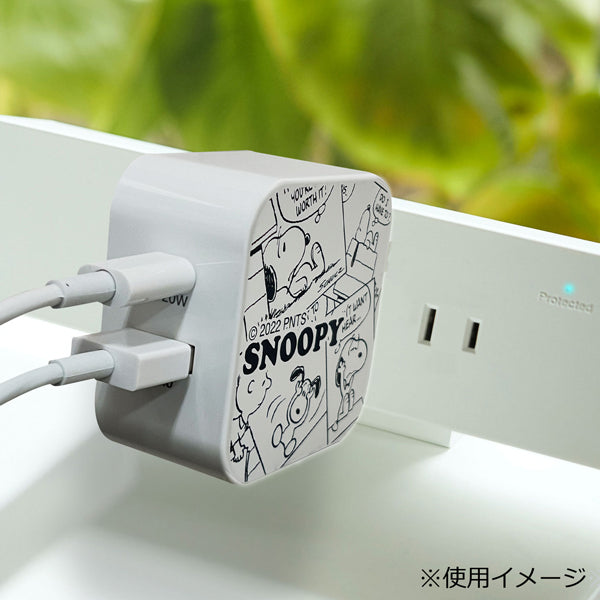 スヌーピー Type-C+USB-A AC-100 チャージャー (ホワイト)