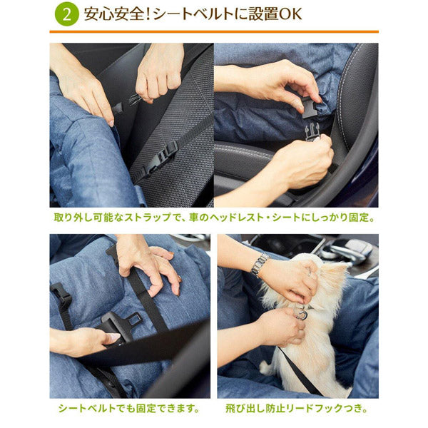 スヌーピー ドライブベッドA