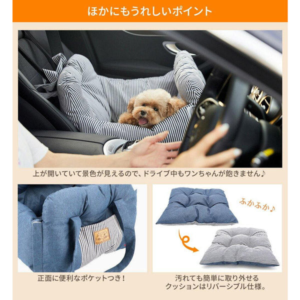 スヌーピー ドライブベッドB