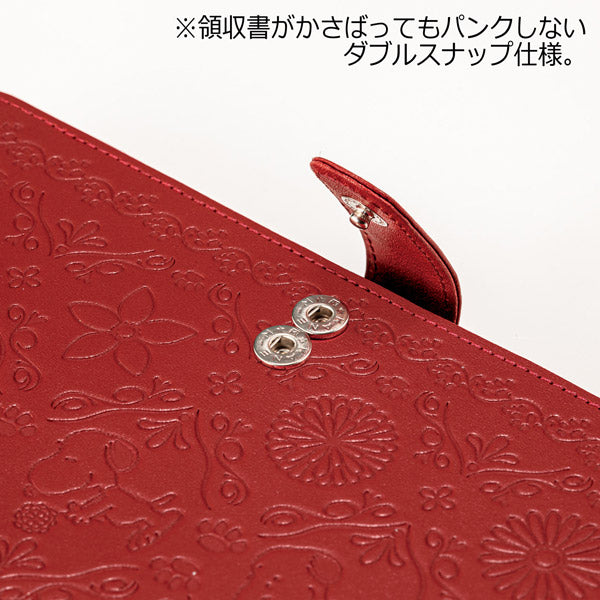 スヌーピー しあわせの花 牛革製お薬手帳ウォレット