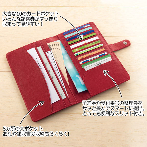 スヌーピー しあわせの花 牛革製お薬手帳ウォレット