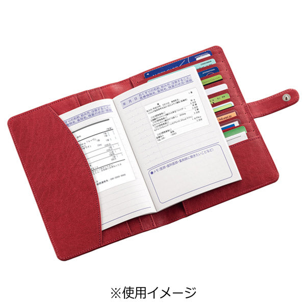 スヌーピー しあわせの花 牛革製お薬手帳ウォレット