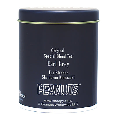 SNOOTEA(スヌーティー)アールグレイ