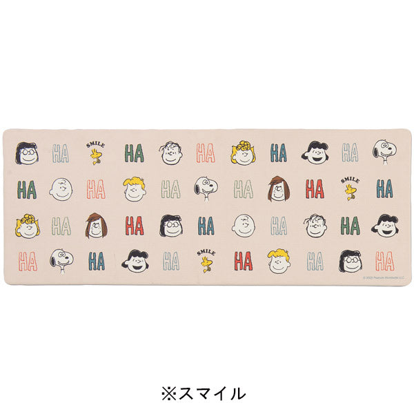 スヌーピー ロングマット 45×120cm