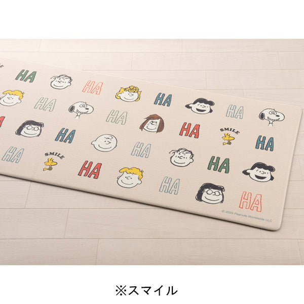 スヌーピー ロングマット 45×120cm