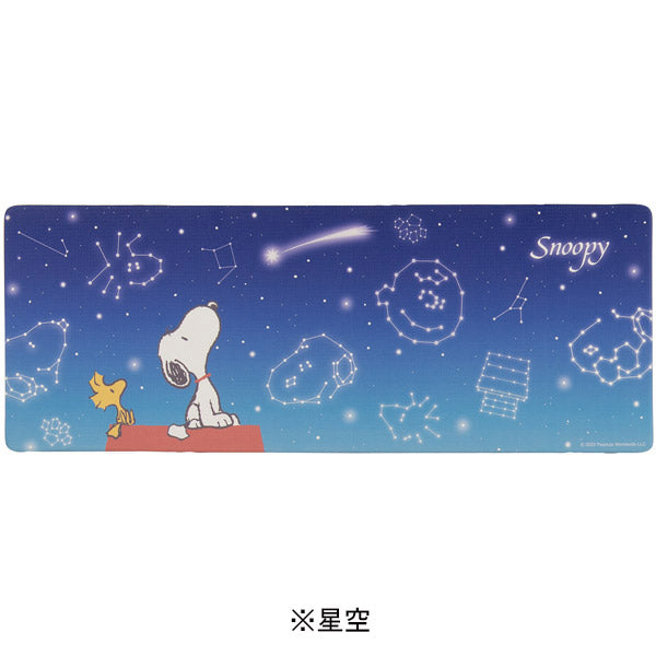 スヌーピー ロングマット 45×120cm