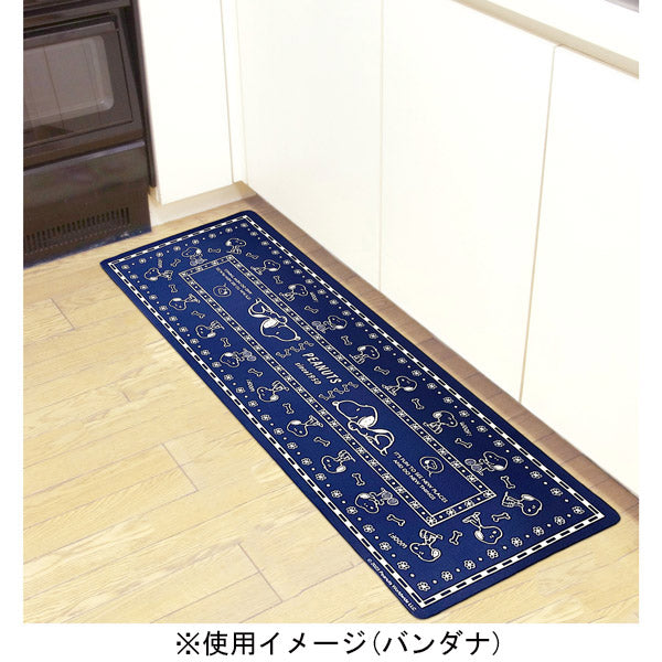 スヌーピー ロングマット 45×120cm