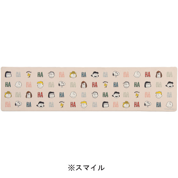 スヌーピー ロングマット 45×180cm
