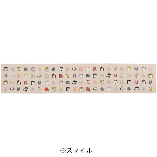 スヌーピー ロングマット 45×240cm