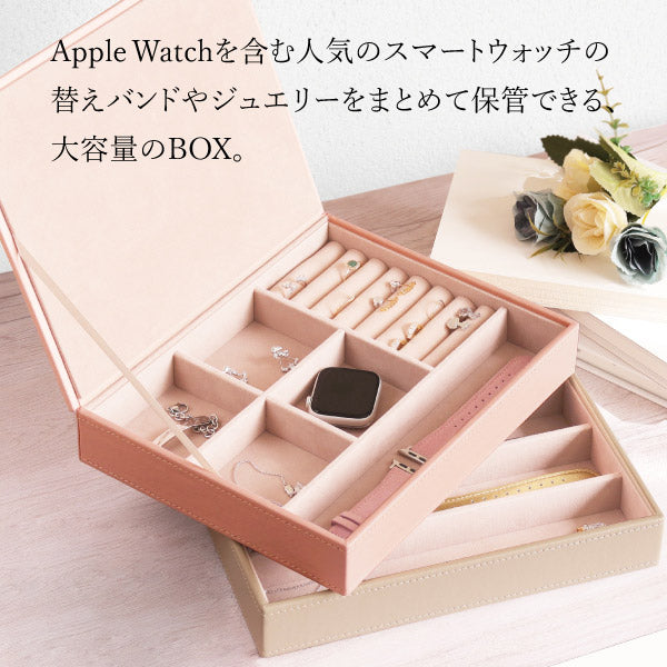スヌーピー アップルウォッチバンド&ジュエリーBOX