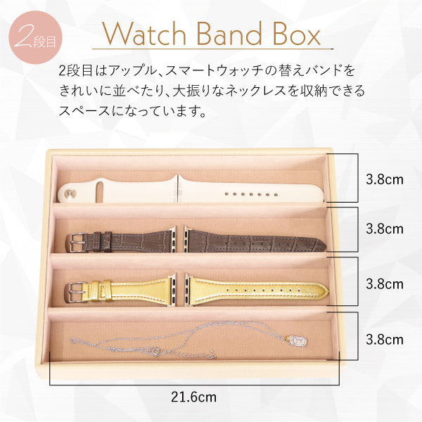 スヌーピー アップルウォッチバンド&ジュエリーBOX