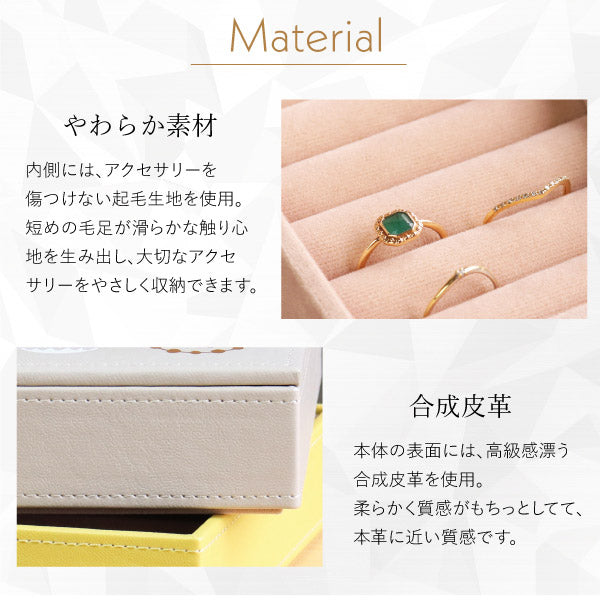 スヌーピー アップルウォッチバンド&ジュエリーBOX