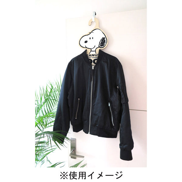 スヌーピー ハンガー (フェイス)