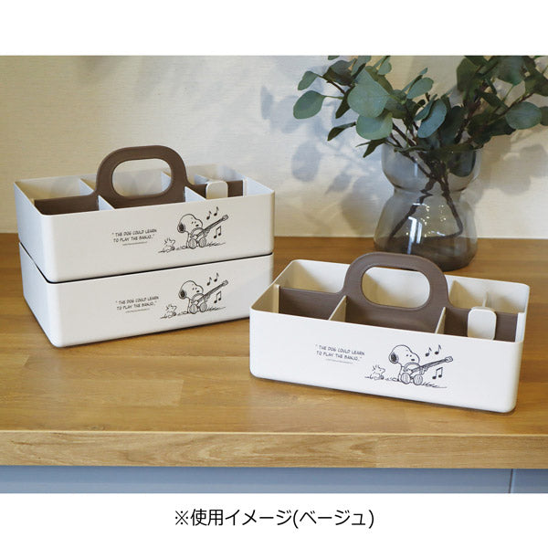 スヌーピー モッテケース