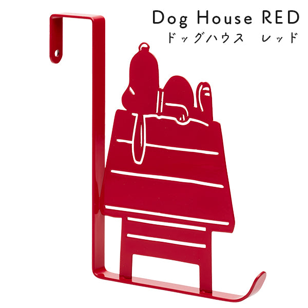 【おかいものSNOOPYオリジナル】 ドアフック