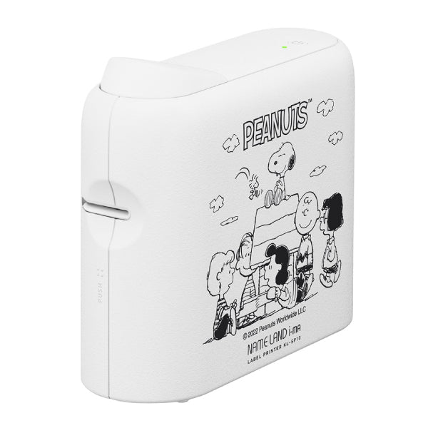 スヌーピー NAMELAND i-ma