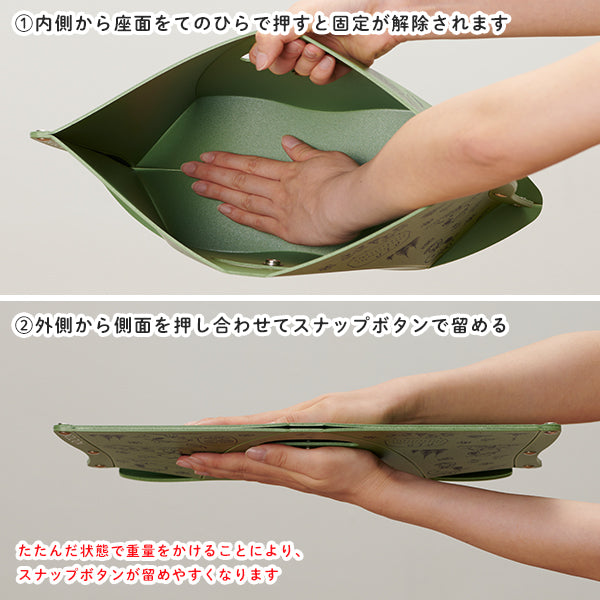 【おかいものSNOOPY限定】PATATTO 折りたたみイス(ビーグル・スカウト)