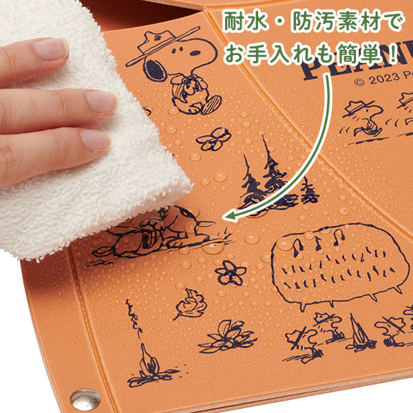 【おかいものSNOOPY限定】PATATTO 折りたたみイス(ビーグル・スカウト)
