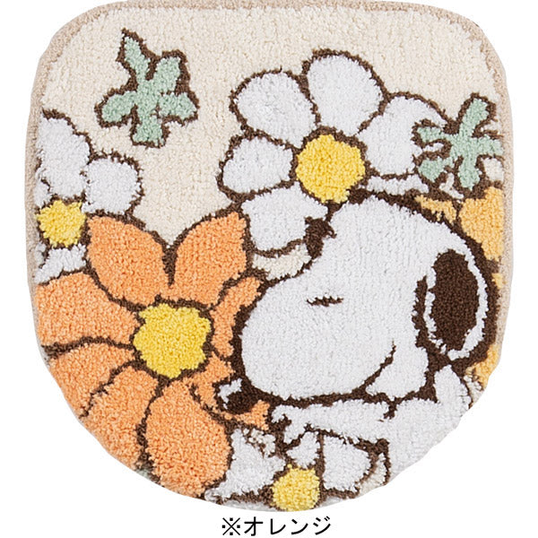 スヌーピー 兼用フタカバー (花いっぱい)