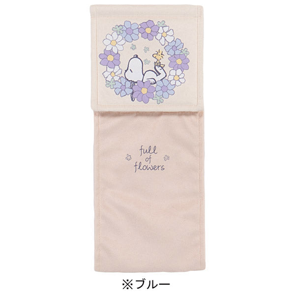 スヌーピー ペーパーホルダーカバー (花いっぱい)