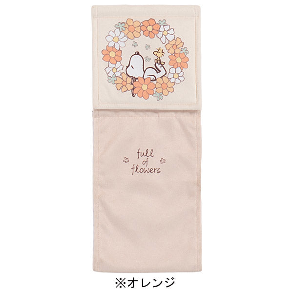 スヌーピー ペーパーホルダーカバー (花いっぱい)
