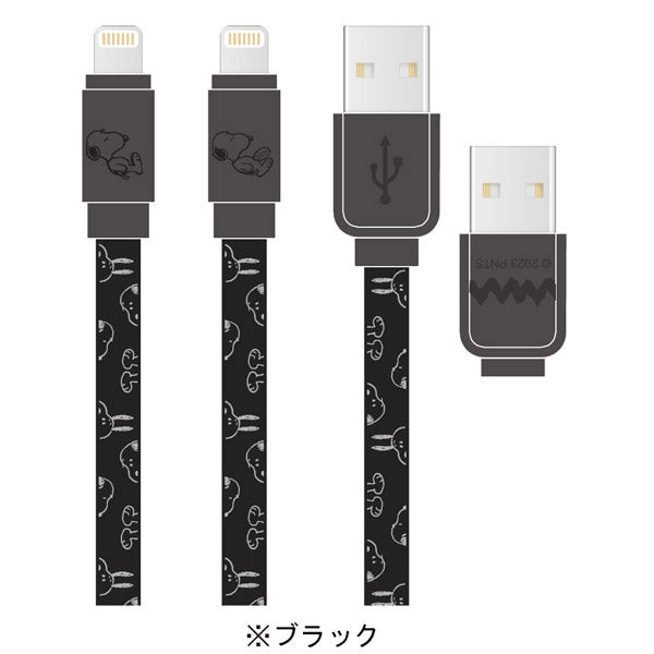 スヌーピー Lightning 対応 同期&充電ケーブル