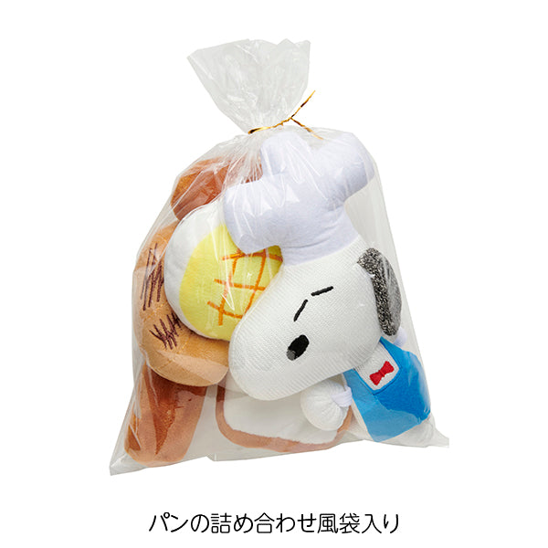 【おかいものSNOOPY限定】スヌーピー パン屋さんトイセット(ペット用)