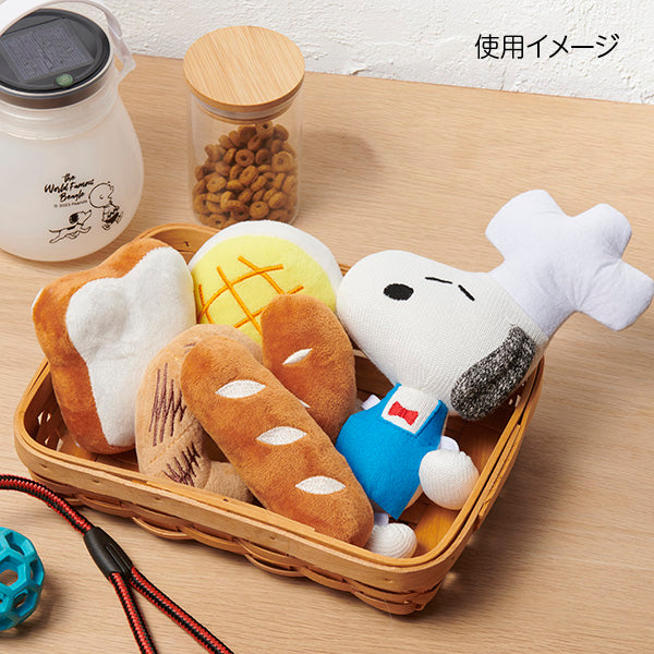 【おかいものSNOOPY限定】スヌーピー パン屋さんトイセット(ペット用)