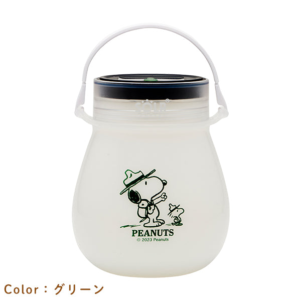 【おかいものSNOOPY限定】ソーラーランタン