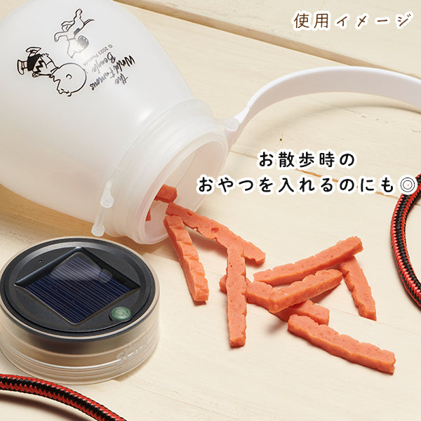 【おかいものSNOOPY限定】ソーラーランタン