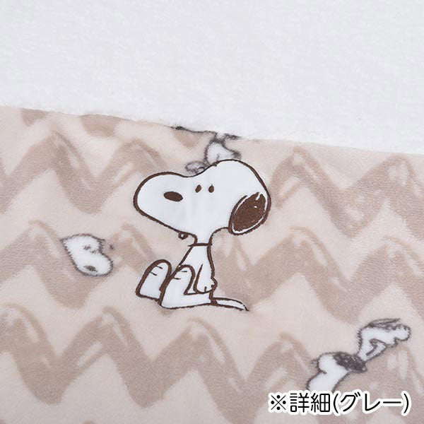 スヌーピー あったか掛けふとんカバー (ジグザグ柄)
