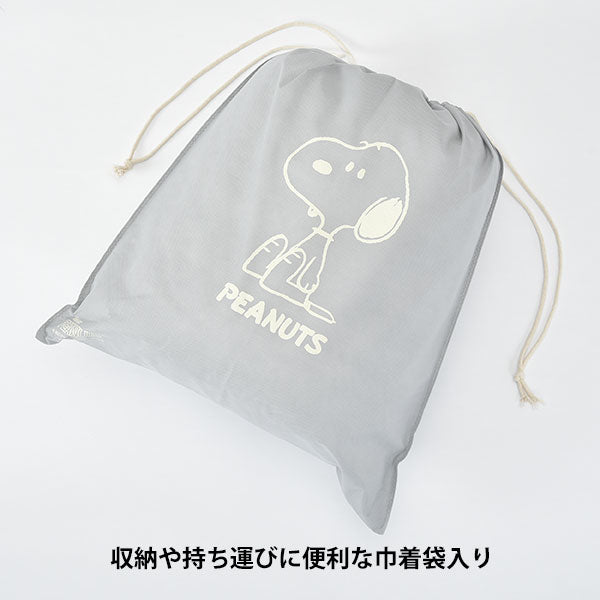 スヌーピー あったか掛けふとんカバー (ジグザグ柄)