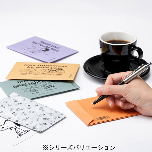 スヌーピー for greetings BLEND COFFEE (ありがとう)