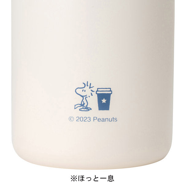 スヌーピー カフェマグボトル 380ml