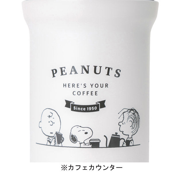 スヌーピー カフェマグボトル 380ml