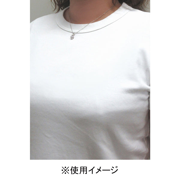 スヌーピー スウィングストーン ペンダント (ライトブルー)