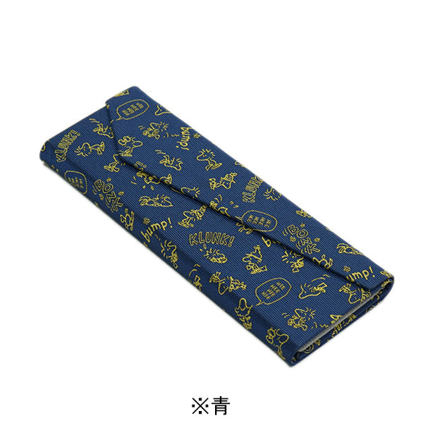 スヌーピー メガネケース(ウッドストック)