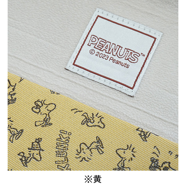 スヌーピー メガネケース(ウッドストック)