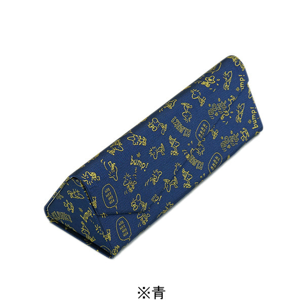 スヌーピー メガネケース(ウッドストック)