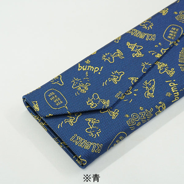 スヌーピー メガネケース(ウッドストック)