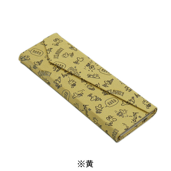 スヌーピー メガネケース(ウッドストック)