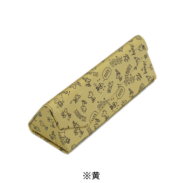 スヌーピー メガネケース(ウッドストック)