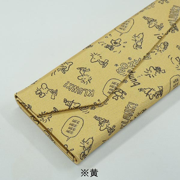 スヌーピー メガネケース(ウッドストック)