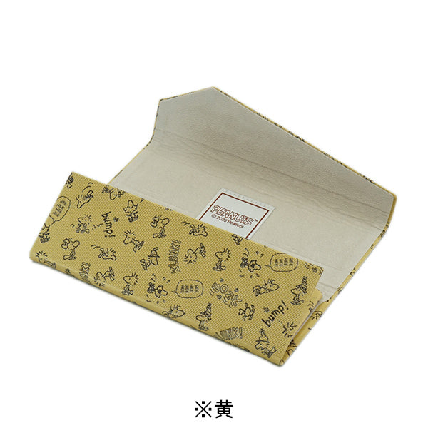 スヌーピー メガネケース(ウッドストック)