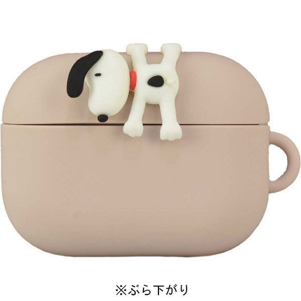 スヌーピー AirPods Pro(第2世代)/AirPods Pro 対応 シリコンケース
