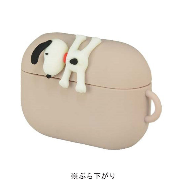 スヌーピー AirPods Pro(第2世代)/AirPods Pro 対応 シリコンケース