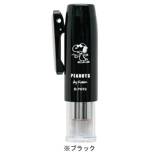 スヌーピー ネームGキャップレス (WEBオーダーパック)