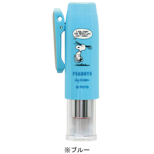 スヌーピー ネームGキャップレス (WEBオーダーパック)