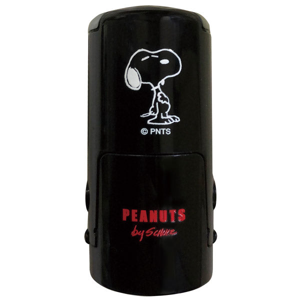 スヌーピー 日付印 15mm丸 R-517D (WEBオーダーパック)